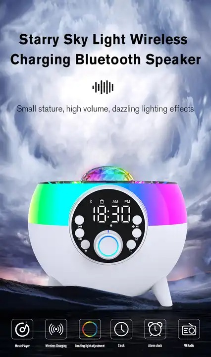 گجت چراغ خواب، اسپیکر و شارژر بیسیم رقص نور دار مدل HM-2310
