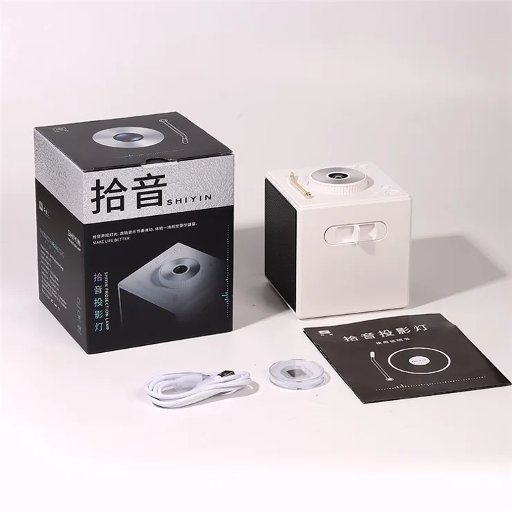 چراغ خواب پروژکتور کهکشانی Shiyin مدل K-1206