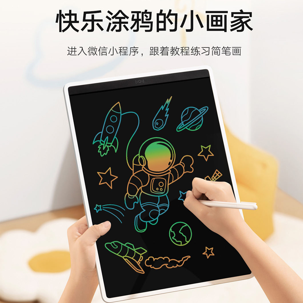 کاغذ دیجیتالی 10 اینچ میجیا مدل MJXHB01WC