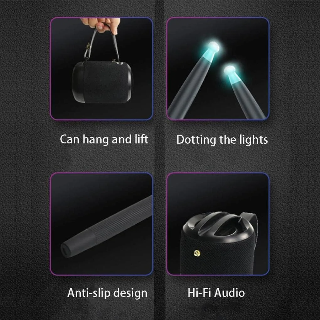 ایردرام هوشمند موزیکال