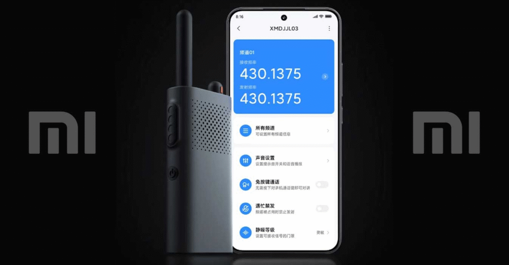 واکی تاکی ۲۰۲۵ شیائومی | بیسیم قدرتمند با برد ۵ کیلومتری و شارژدهی ۱۲۰ ساعت