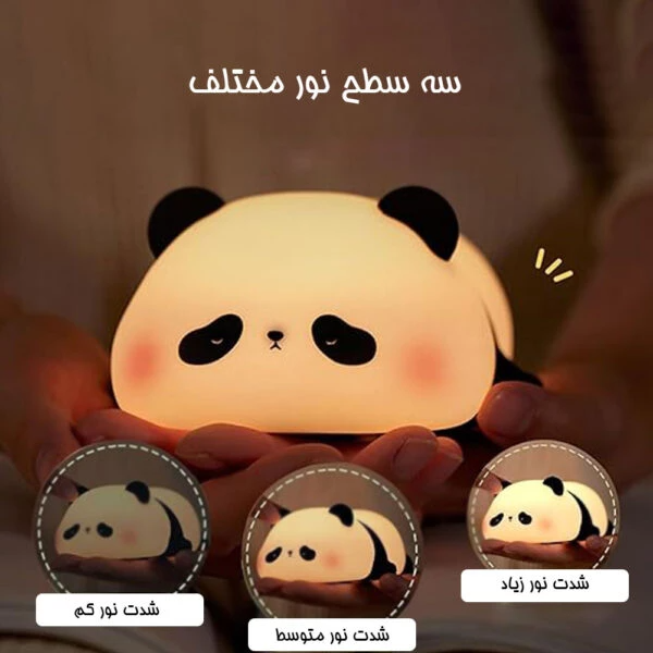 چراغ خواب سیلیکونی مدل پاندای خسته