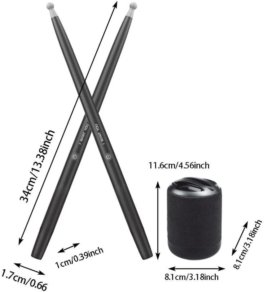ایردرام هوشمند موزیکال