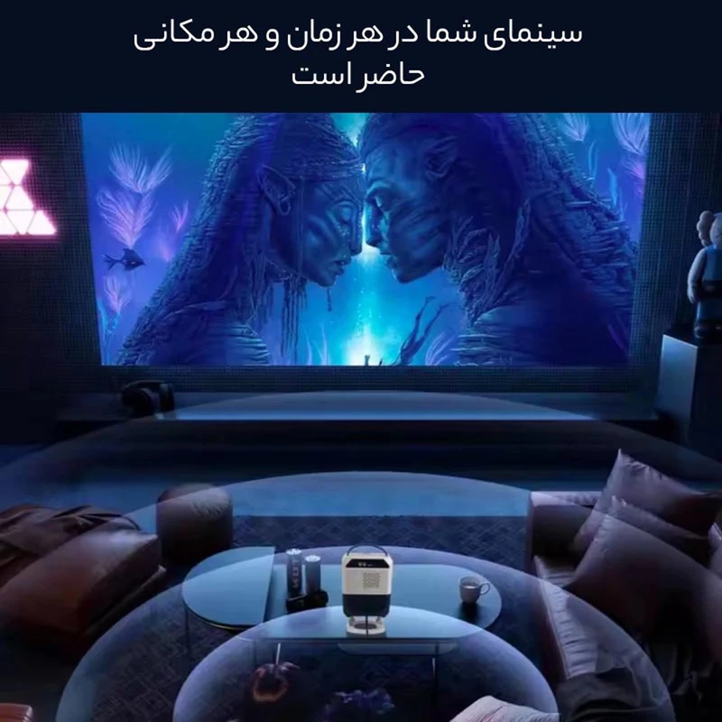 ویدئو پروژکتور umiio مدل Q5