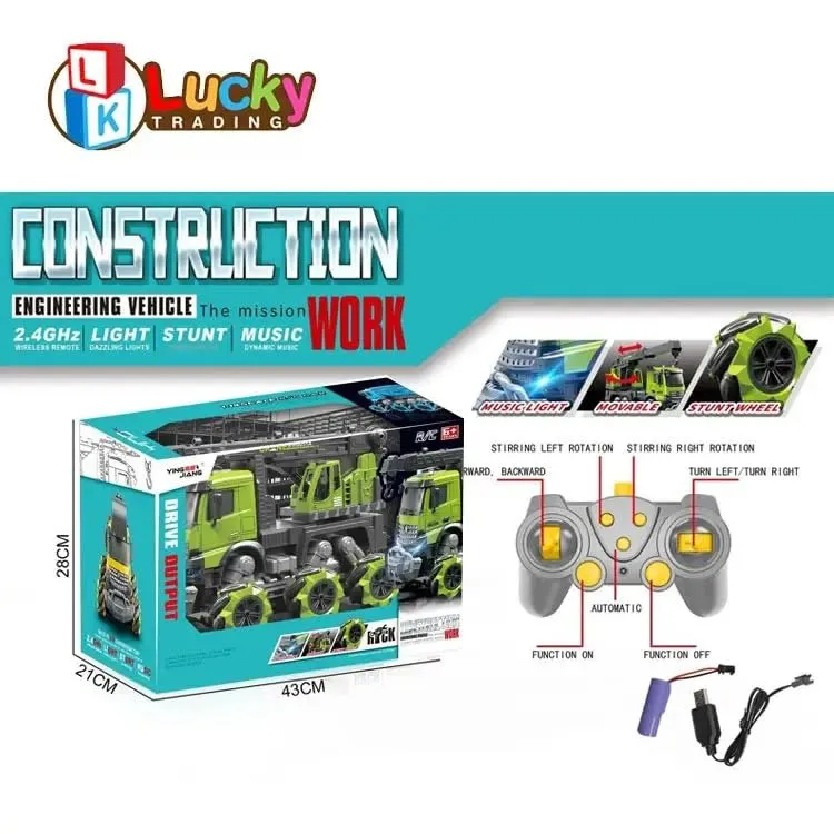 جرثقیل کنترلی Crane مدل S-H0051A