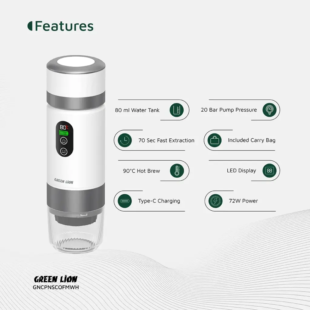 قهوه ساز قابل حمل گرین لاین مدل Campinas