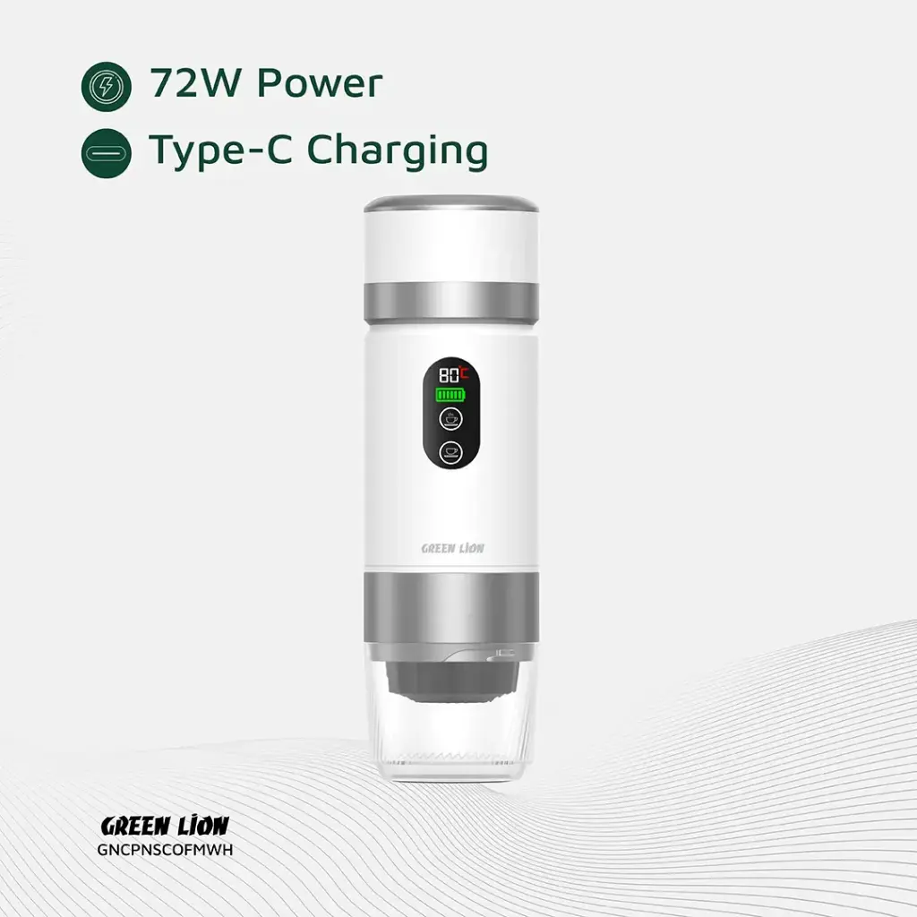 قهوه ساز قابل حمل گرین لاین مدل Campinas