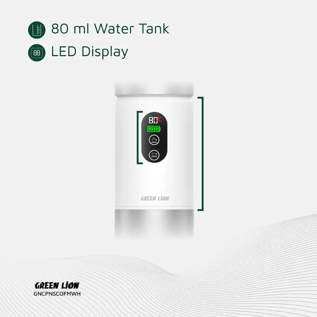 قهوه ساز قابل حمل گرین لاین مدل Campinas