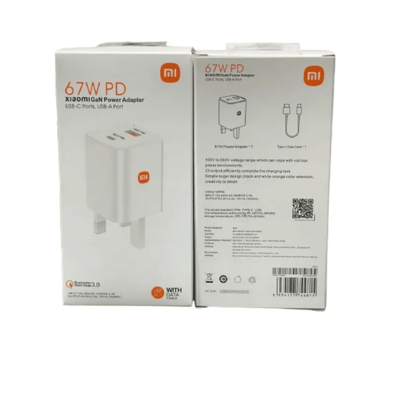 آداپتور شارژر شیائومی ۶۷ وات
