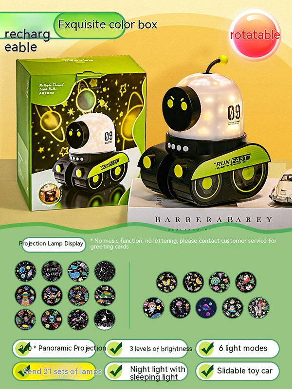 چراغ خواب ربات کهکشانی