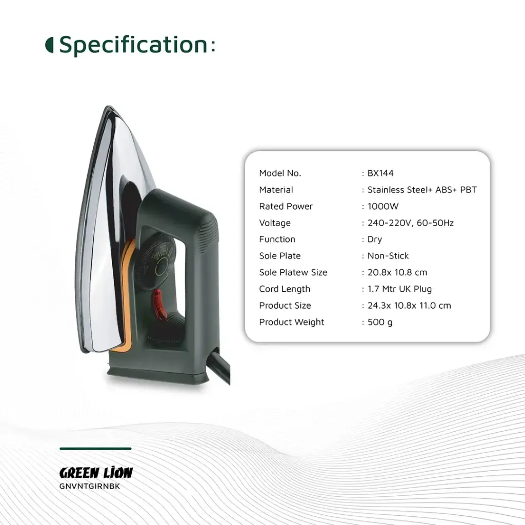 اتو گرین لاین 1000W مدل Vintage