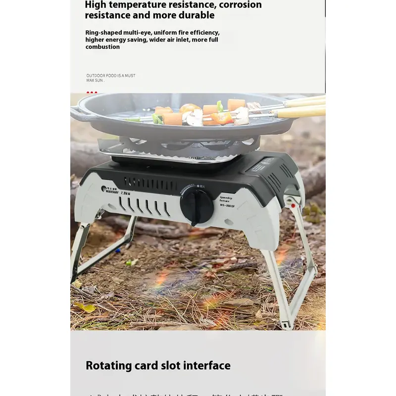 اجاق گاز قابل حمل مکسان مدل MS-200