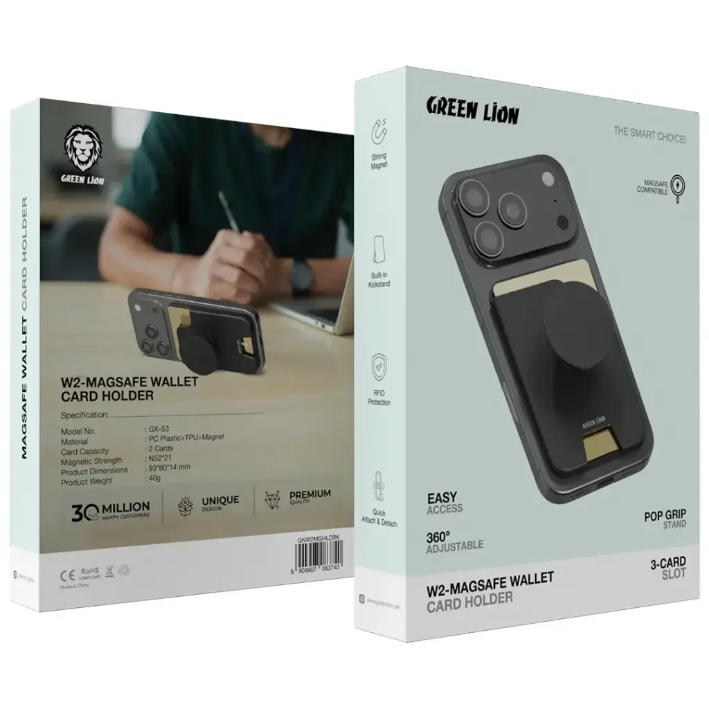 کیف کارت مگ سیف گرین لاین مدل W2