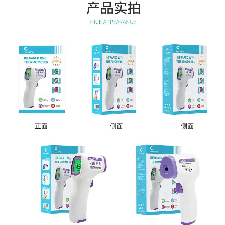 تب سنج غیر تماسی کلسیکن مدل CS201