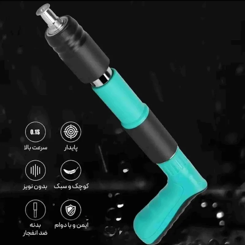 میخکوب فشاری عصایی مدل آهن و بتن